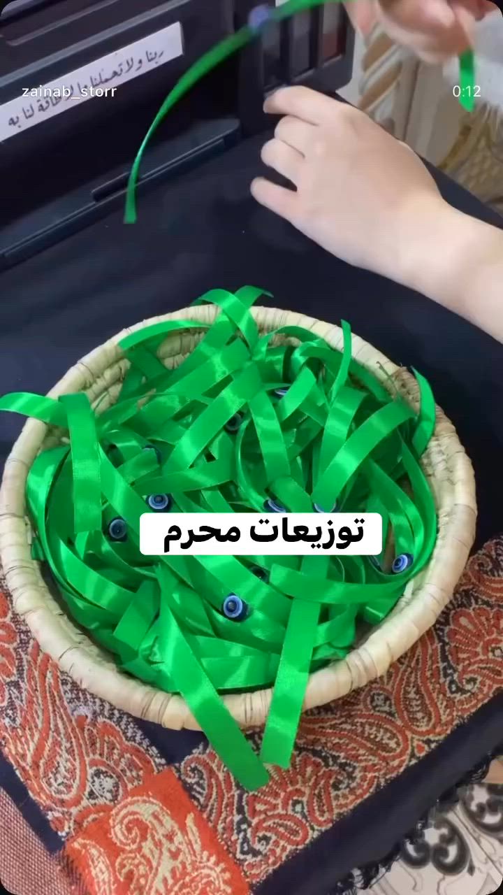 🏴🖤


**إذا كنت صاحب هذا الإعلان وتريد حذفه لأي سبب، رجاءا أرسل رسالة إلى الدعم الفني**