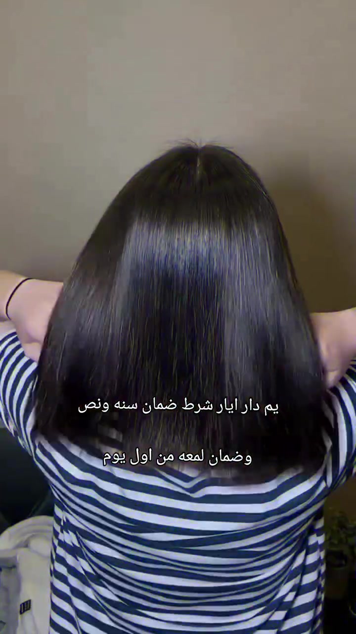 ولا غلطه يمنه  لمده سنه ونص
***********
