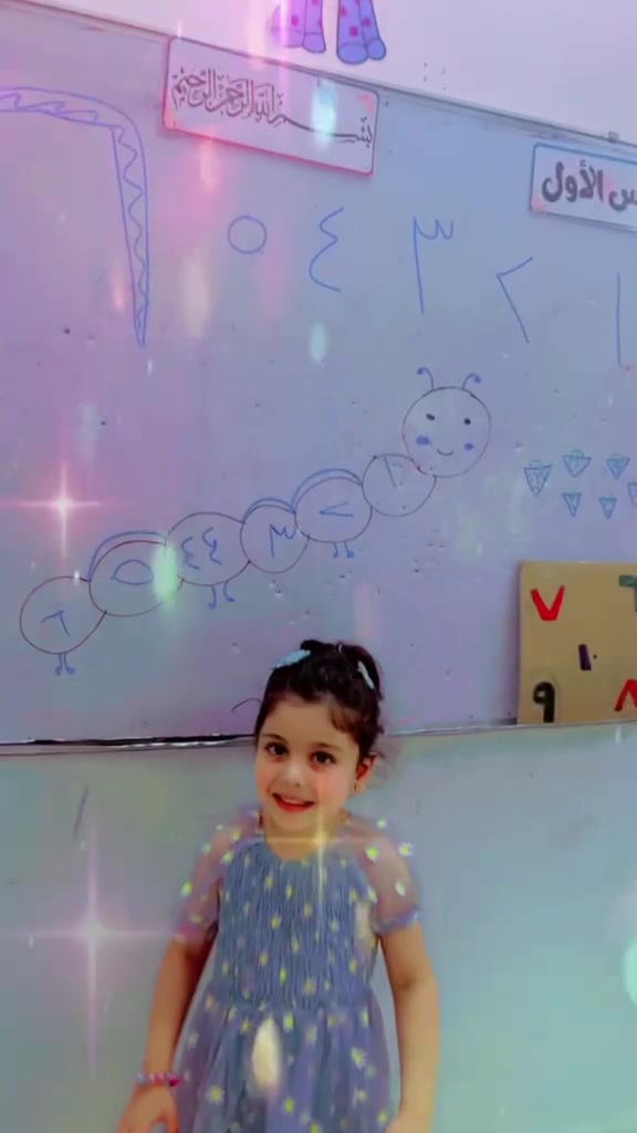 🚀 النجاح لا يبدأ في الصف الأول... بل يبدأ قبل أن يدخله الطفل. 📚

كل التوفيق لأبطالنا الصغار... والقادم أجمل بإذن الله. 

 

🚌 يتوفر خطوط نقل للمناطق المجاوره 

🤩 يتوفر نظام الاشتراك حسب عدد الايام 🌹

الثعالبة الـ6000 شارع محطة الوقود مجاور أسواق بغداد روضة وحضانة سنافر الثعالبة الأهلية 

📞 للتواصل والاستفسار:*********** 

📌 تابعونا لتكونوا جزءًا من رحلتنا التربوية، ولتتعرفوا على رؤيتنا ورسالتنا وأهدافنا التي نطمح لتحقيقها معكم.

خطوة طفلك الأولى تبدأ من حلمه الأول 🌱

#روضة وحضانة سنافر الثعالبة الأهلية
