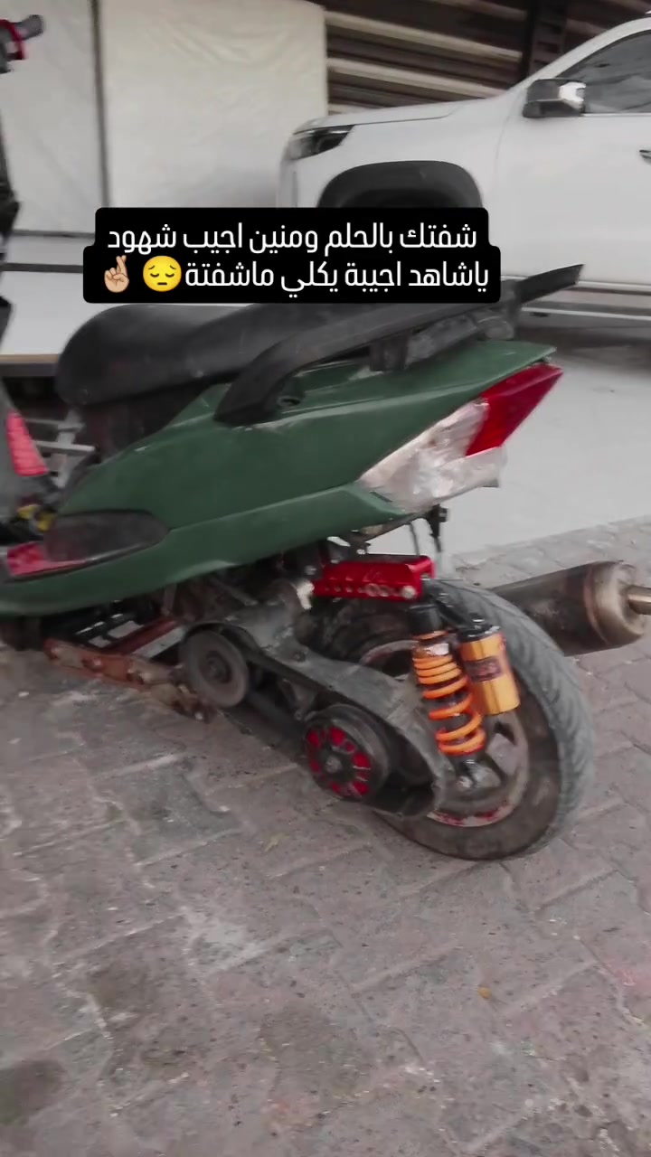 سلام عليكم ماكس عدله 63 مزوعه تزويد جاهزه بس تبدل كابريتر لان بيه26 لازم تخلي 30هيج شي شغاله نكره بكل وقت مكينه هجم دراجه كفراتها لازم توكع صبغهن دراجه نضيفه وحلوه مخربته بس الكفرات تزويد 1كلجات رياضي قايش جلاتين 2قطره 3يدات4صدر5دبل خلفي ويه راجع هم كرزي 6ويل خلفي رياضي ول امامي موجود. بس تشده انطي الك شده وبيه سبايدر ضفيره وكهربائيات هم وشيال لمهم دراجه بوشه اصلي مو تجاري بيه نواعم دراجه مراوس بعدله ناشفه مال لعب أو مراوس (شاصي ب شاصي يعني تطيني واحد مال لعب وانطيك هاذه ويا شيالات هم مكاني بغداد حي العدل رقم***********
