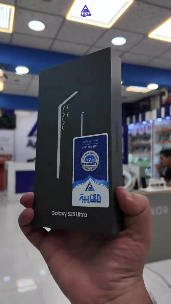 هواتف بأسعار فوك المليون دينار عراقي شنو هوه المتوفر عدنا😎؟ . . شركة كلمات العربية للهواتف النقالة العنوان النجف الاشرف شارع غدير فرات مقابل كلية الادارة و الاقتصاد ويتوفر توصيل لكافة المحافظات العراقية للحجز و الاستفسار قسم المبيعات: جملة: *********** مفرد: *********** اكسسوارات: *********** صيانة: ***********
