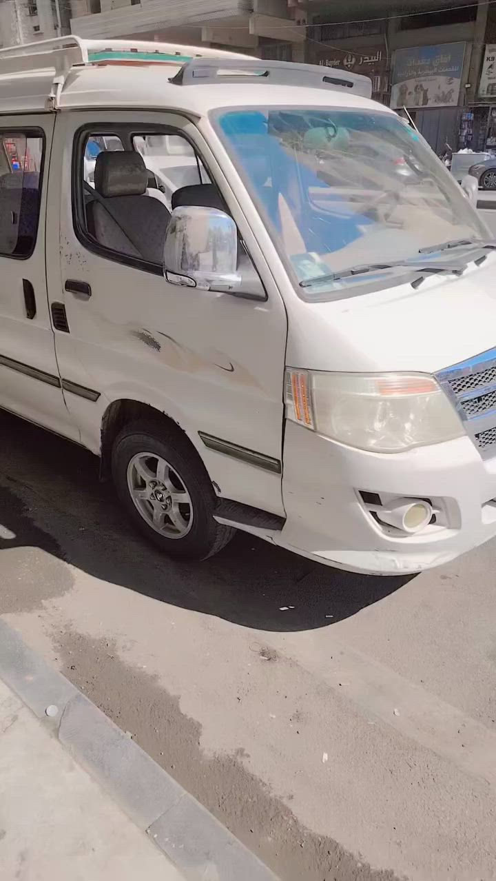 سلام عليكم فتون ١٥ سياره حلوه ابلاديه مابيهه صبغ
امصفره مرور هيه غرامات رقم انكليزي سيارة
خير من الله الشراي ايخابرني وبي خير ويدلل مكان بغداد
مدينه الصدر رقم ***********
