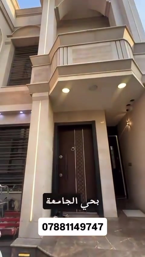 موثث 108 م خلف المخازن مليون و750 مقدم سنه بالاضافه إلى حديقه تشجير 400 م من ضمن المنزل
***********
