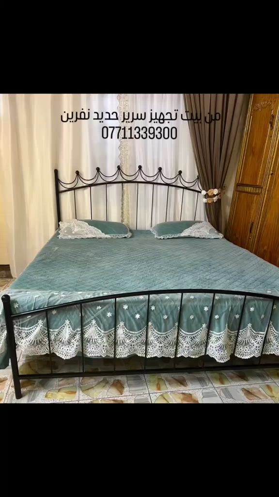 #من_بيت_الزبونة #سرير #حديد #نفرين #لون_اسود سعر 175.000 ***********
