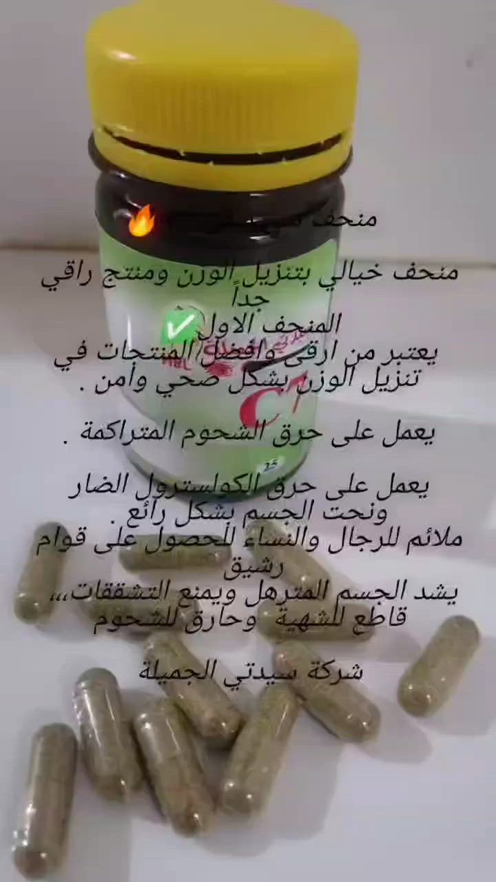 السعر 22 الف مع التوصيل #كربلاء #نجف #حله #بغداد #بصره #تجميل #مكياج #اكسسوارات #ملابس


**إذا كنت صاحب هذا الإعلان وتريد حذفه لأي سبب، رجاءا أرسل رسالة إلى الدعم الفني**