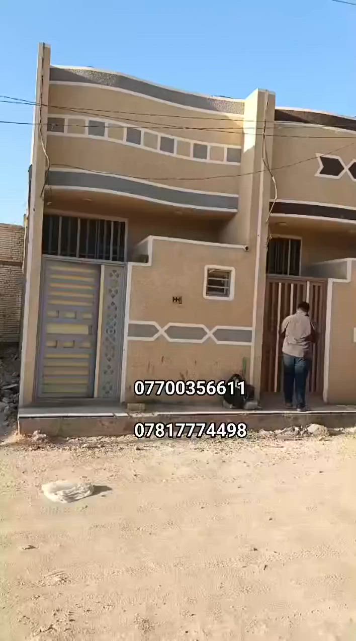 اسعد الله اوقاتكم متابعيني الأعزاء
كربلاء مجمع الورده السكني 

٥٠م طابق واحد السعر 38 مليون 

قرب مدينة الزائرين عامود  ١٤٣ على جهه جامعه كربلاء 

سند ٢٥قرار محكمة مكاتبة مع صاحب الأرض مباشر 

للحجز والاستفسار على أرقام صاحب الدار 

***********

***********
