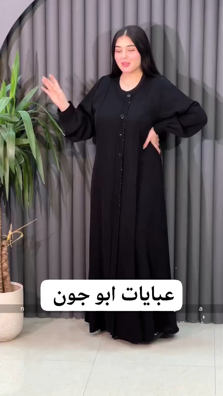 من افخم النهايات للأيد  معموله بشكل شرعي جدا ♥️


**إذا كنت صاحب هذا الإعلان وتريد حذفه لأي سبب، رجاءا أرسل رسالة إلى الدعم الفني**