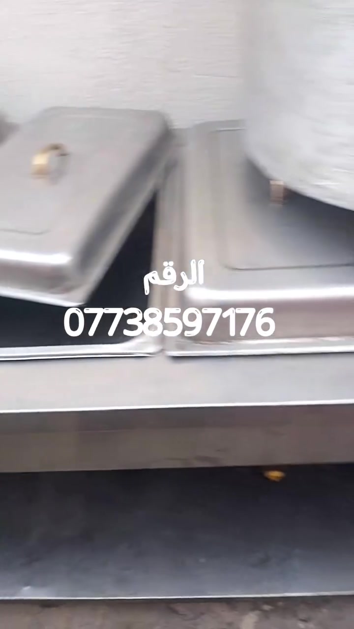 ***********
السعر خاص
