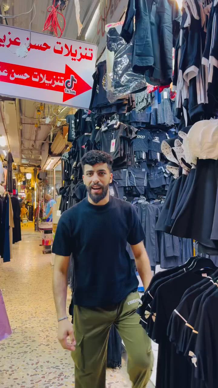 يومية شغلات جديدة كل الهلا بالجميع
موقعنة بسوك الشهداء بالفرع ٢ مجاور كوزمتك ميدو


**إذا كنت صاحب هذا الإعلان وتريد حذفه لأي سبب، رجاءا أرسل رسالة إلى الدعم الفني**