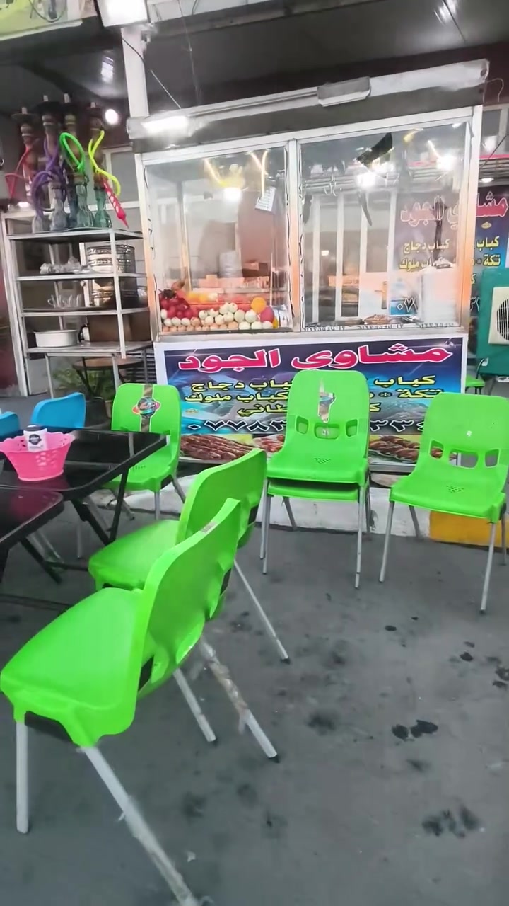 السلام عليكم 
غراض محل مشاوي كاملة للبيع 
الجام خانه كله سلستيل شغل تكمه 
أبيع كل الغرض شلعة وحدة للتواصل ***********
