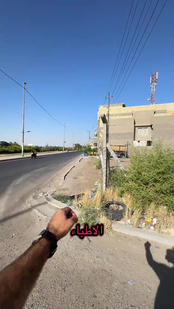 قطعة ارض موقع تجاري ركني للبيع واجهة 15.5م نزال 17م   للتواصل …. *  قسم البيع:  ***********  * قسم الإيجار: *********** #قطعة_ارض_للبيع #ارض_للبيع #حي_الجهااد #حي_الفرات #بوابة_كلكامش_العقارية 
