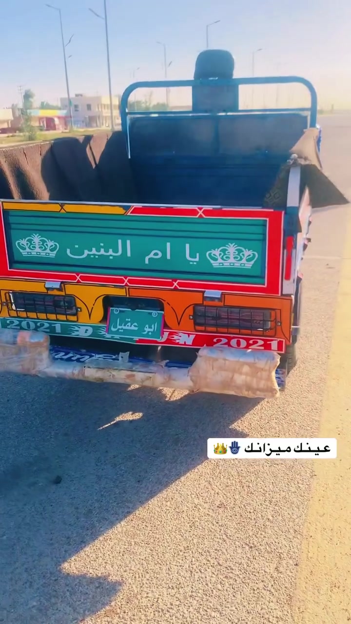 سلام عليكم ستوته للبيع مديل
2021 كفاله عامه السعر 2500 مكان كوت حي الحكيم الرقم ***********
