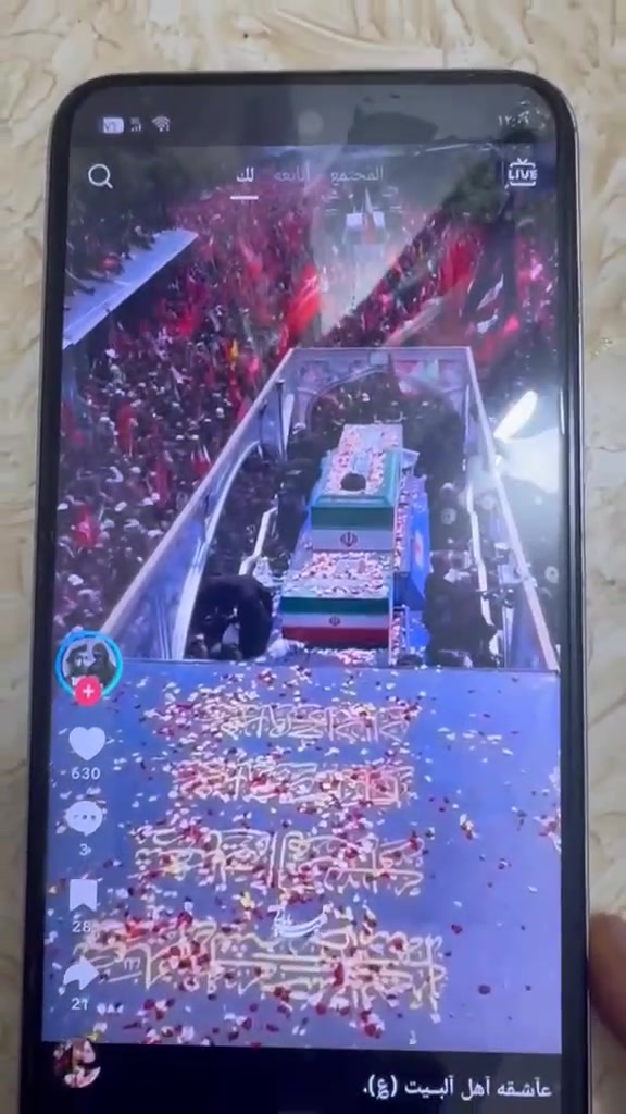 جهاز لنفنگس للبيع مبدل شاشه فقط جديد وجاهز ذاكره 128بطاريه 5000 لمسه حلوه شاشه اصليه شرط جهاز نضيف ومناسب السعر 80وبيه مجال بسيط ملاحضه الجهاز احلاه من الصور بهواي مكان الناصريه مدينه الصدر