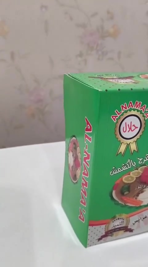 انتاج علب المواد الغذائية ، علب كبة ، كيك، حلويات ، وغيرها كثير ، اتصل ...
مطبعة ارض النوارس / بغداد دقة في العمل ، سرعة في الانجاز، سعر تنافسي ***********
