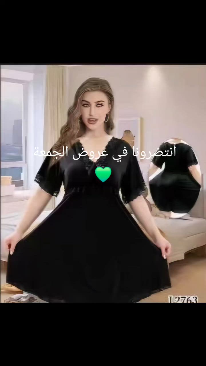 صباح الجمال والذوق 💚


**إذا كنت صاحب هذا الإعلان وتريد حذفه لأي سبب، رجاءا أرسل رسالة إلى الدعم الفني**