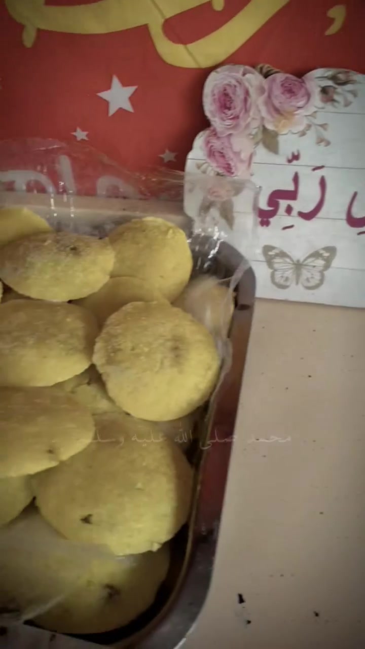 طلب مرتب وحلو مشكل متوفر جميع انواع الكبب بدجاج ولح بورك لحم ابعجين توصيل دور الزراعة مجاني ***********
