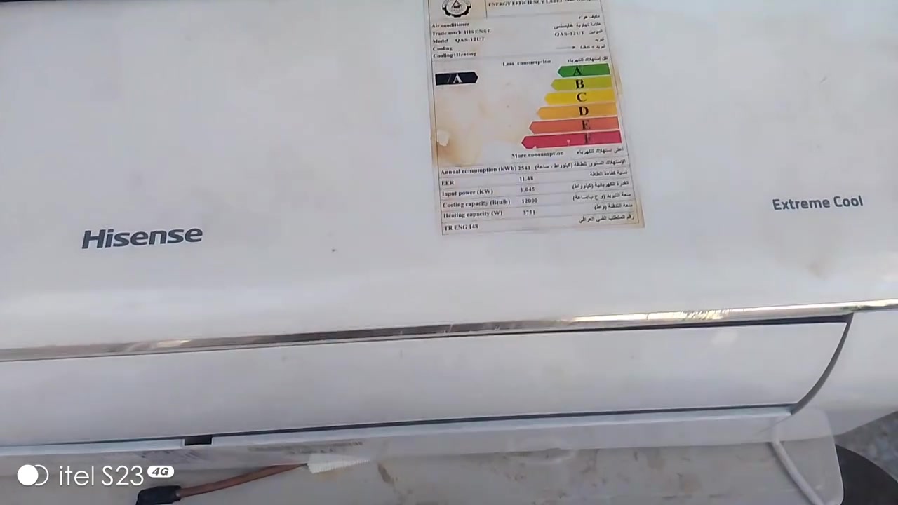 سبلت هايسنز 1طن انفيرتر اخو الجديد غاز مقفول 410 بوري 7 متر ونص .. السعر 250 الف للتواصل 
*********** مكاني بغداد
