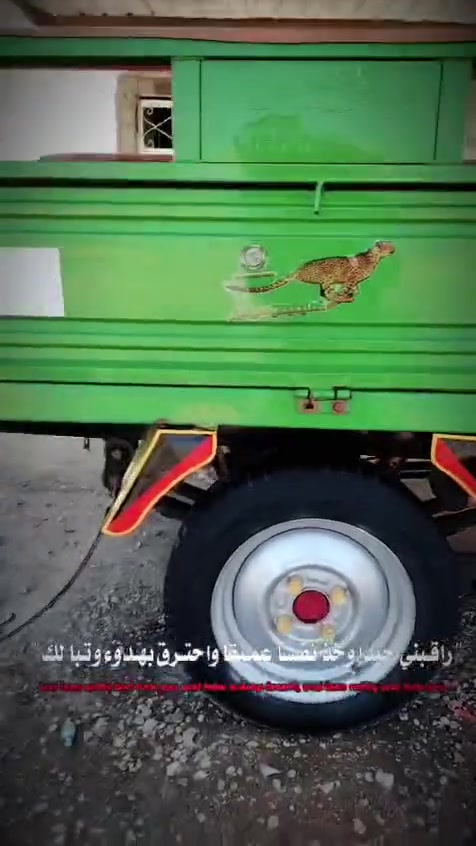 ستوته للبيع موديل ٢٠٢٢ مكفوله اوراق اصوليه
مكان الحصوه ستوته خير من الله نضيفة كلش
***********
