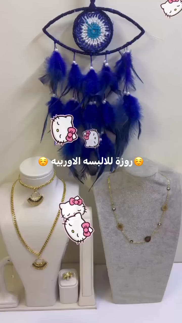 #مكياج #عطور #راقت كسر باله جديد انتضروا البث


**إذا كنت صاحب هذا الإعلان وتريد حذفه لأي سبب، رجاءا أرسل رسالة إلى الدعم الفني**