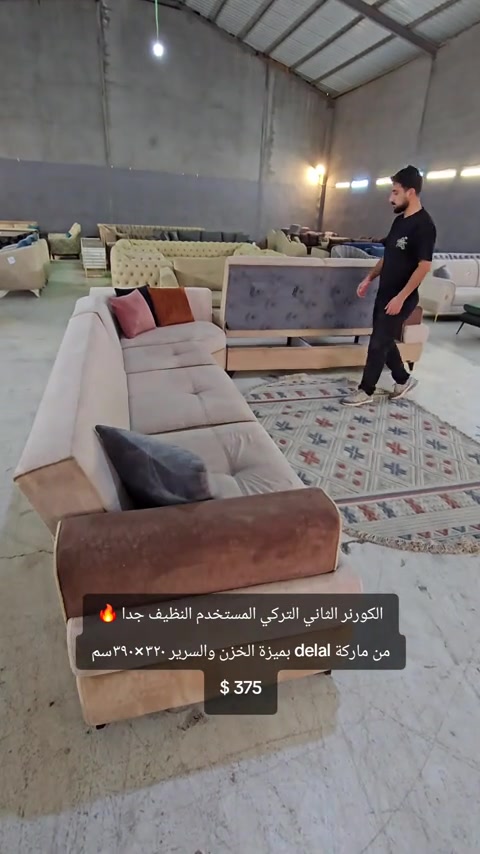 #افتح_ابوالشباب #mustafa_mbc #للحجز ***********  ***********    #أربيل سايدين المنارة مقابل سوق اللنكة الجديد #موبيليات_mbc 
