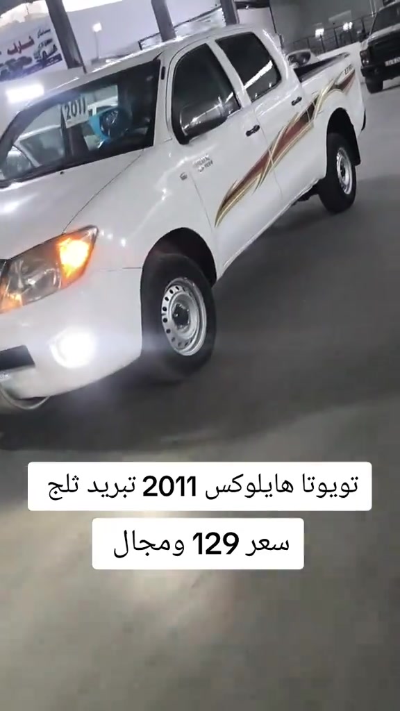 #***********  #***********  #العراق #العراق🇮🇶 #اربيل 
