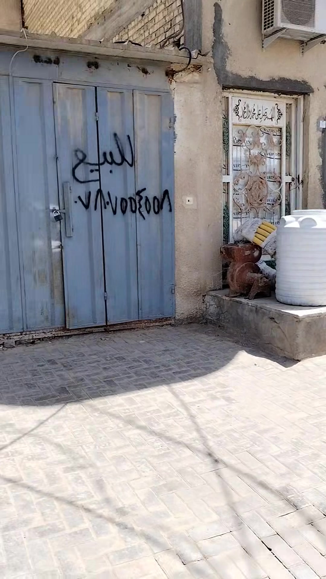 اعلان ٢٥١
للبيع دار قديم تجاري عالشارع مباشر المساحه ١٠٠م طابو صرف شارع المجسر موسى الكاظم السعر ٨٥ مليون
للاستفسار *********** مكتب السكن للعقار بالقشله مجاور حسينية مجلي
