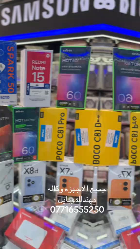 


**إذا كنت صاحب هذا الإعلان وتريد حذفه لأي سبب، رجاءا أرسل رسالة إلى الدعم الفني**