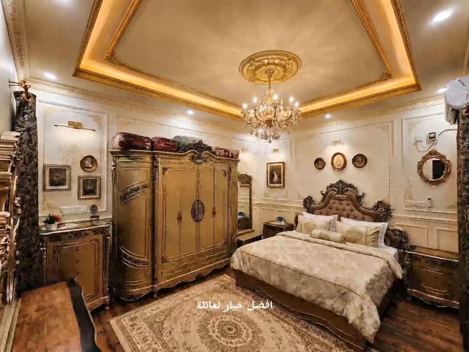 غرفة نوم للبيع مستخدمة درجة اولى ⚜️
غرفة نوم ملكية بطابع ملكي برطاني 🇬🇧 
خشب درجة اولى 💯
الاستخدام ٤ سنوات🌟
المتانة عالية جدا 💯
الاثاث كامل ولا يوجد فيه اضرار عدى المرآة العمودية تحتوي على صدع بسيط
السعر الاصلي ٤.٨٥٠.٠٠٠ د.ع 🚫
السعر الحالي ١.٢٥٠.٠٠٠ د.ع فقط 💲
التكلفة لا تشمل التوصيل 
للاستفسار الاتصال واتساب عبر الرقم التالي 
***********📞
