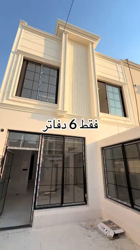 *********** *********** *********** #اربيل #اربيل_العراق_كوردستان ##بغداد #بغداد_بصرة_موصل_الكويت_الخليج_دبي_ #العراق 
