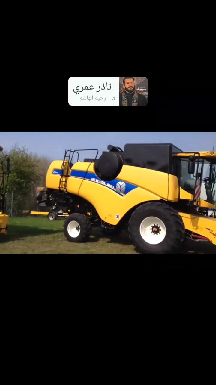 للبيع حاصوده نيهولند زيرو وضع شركة فول مواصفات ويتوفر جميع الحجام والموديلات العنوان اربيل شركة سيان الاتصال على الارقام. *********** .. *********** .. Muhammad Haji Yasen Siyan
