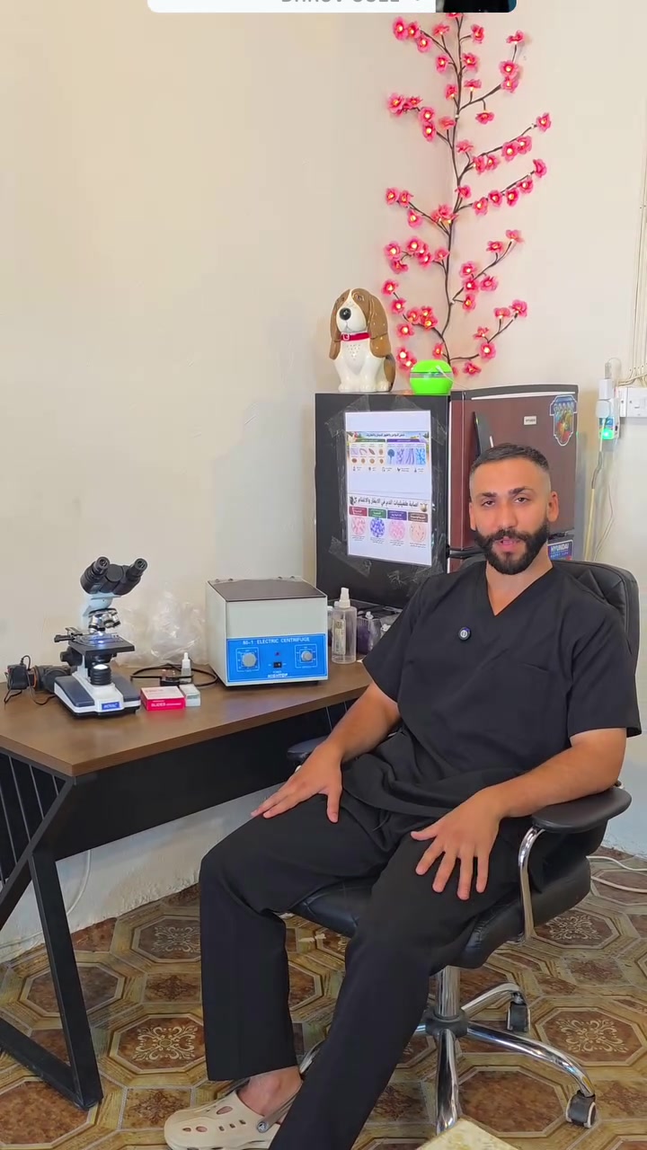 للاستفسار اتصل الآن 
***********
