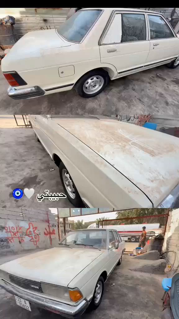 سلام عليكم سياره للبيع داستن موديل 80 سياره بسمي رقم جديد بغداد مكفوله من ظربه تبريد تخم تاير سعر ٥٠ ورقه وبيه مجال قليل غير متواجد ع فيس *********** /***********
