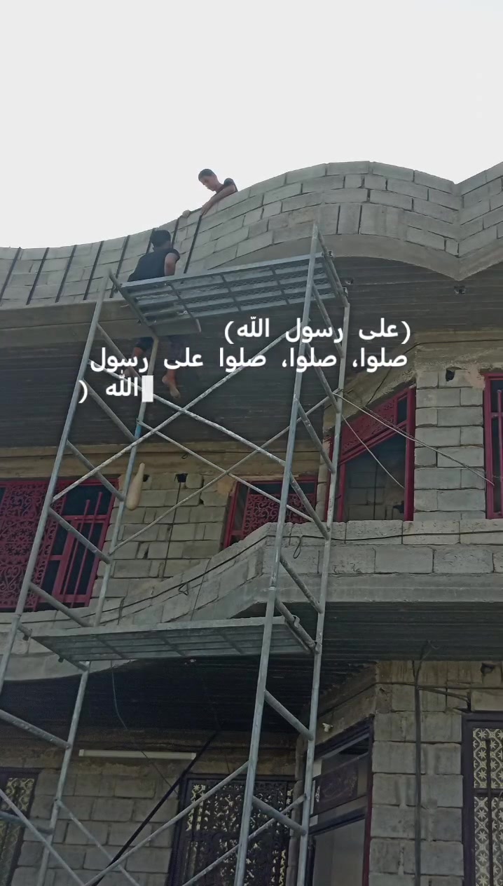 خلفه سمنت جص بورك شغل حلو ودرجه اوله حالين متفرق اليريد يشتغل اني حاضر يدلل سمنت جص بورك بناء بلوك.     ***********
