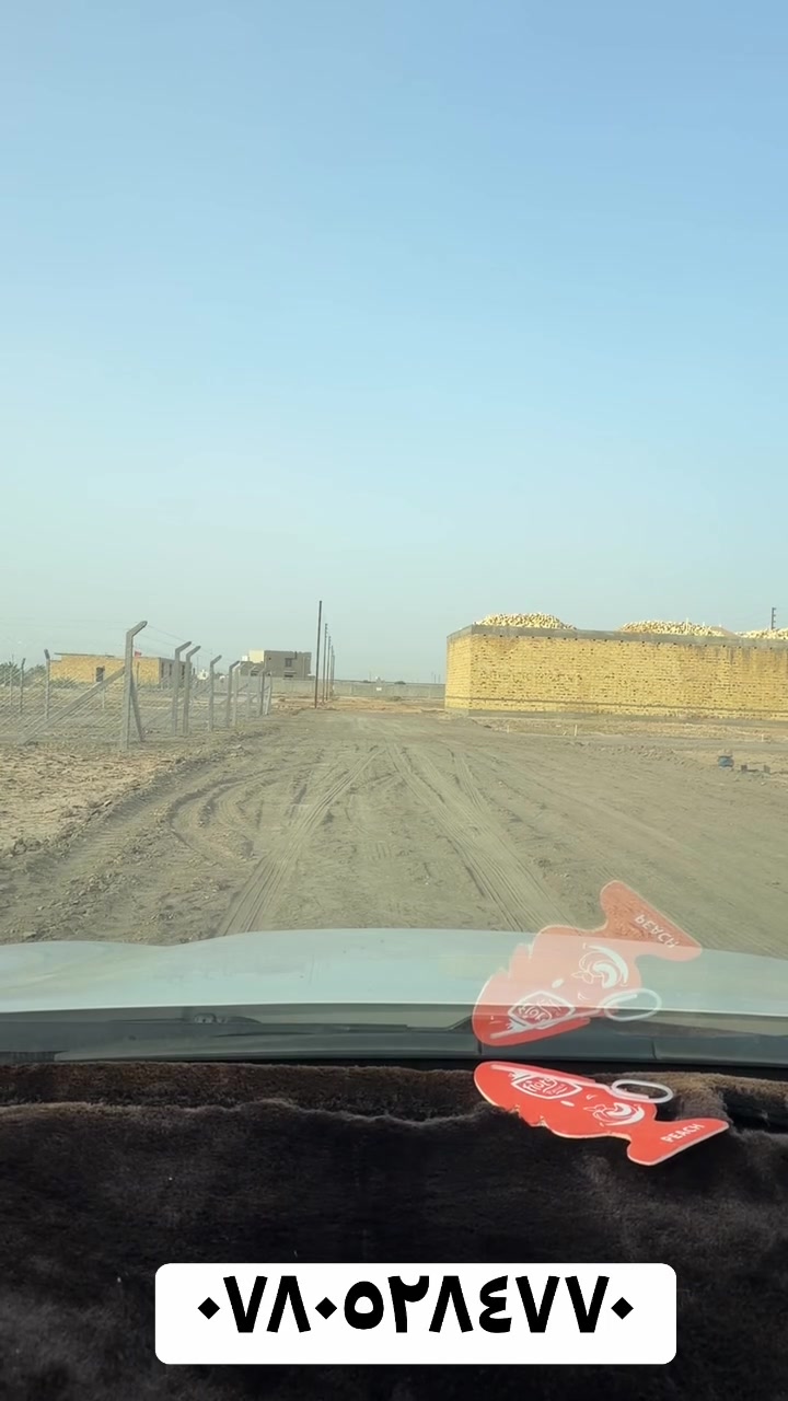 حي الجوادين نزله الثالثه يوجد ١٠٠ م مشركه ونفس المكان ٢٠٠ م مشركه ثلاث قطع صفه واحده سعر ال ١٠٠ م ٣،٧٥٠ سعر ال ٢٠٠ م ٦،٧٥٠ بلاش بلاش ومشركات ومن تشتري ينزل اسمك بالخريطه ومساح لتثبيت الحدود حي نضامي وسكني ماء كهرباء ولاسعار بلاش لاستفسار ***********
