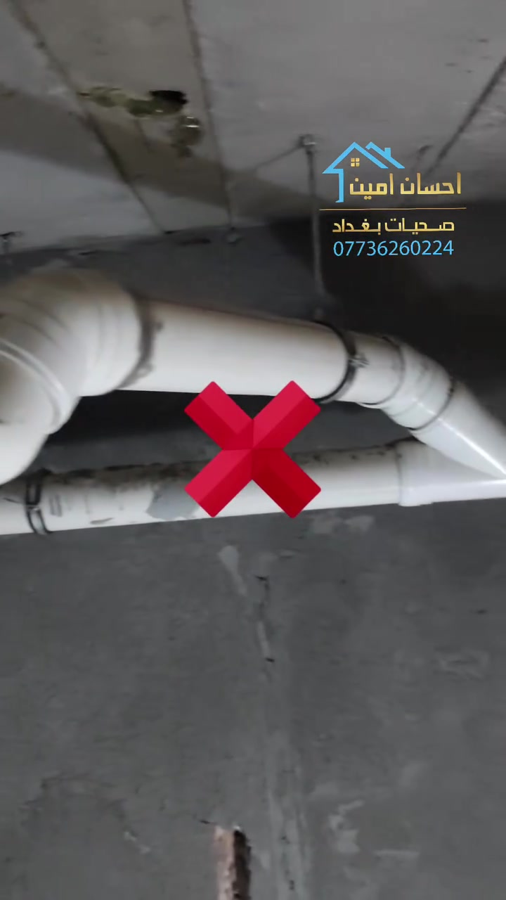 مكتب صحيات بغداد بادارة احسان إمين *********** #بغداد #المهندس #فولو #إكسبلور #اكسبلور #كسبلو #العراق #المهندسين #مشاهير #اربيل #ديالى #بابل #الانبار #البصرة #تكريت #النجف #دهوك #فولو #كربلاء #الموصل #ديوانيه #ميسان #انبار #كركوك #موصل
