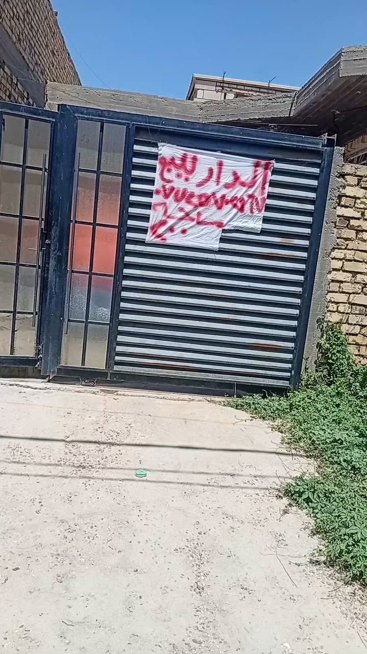 رقم الهاتف :***********
حي المرتضئ 
للتفاصيل اتصل على الرقم الموجود مباشر مع صاحب الدار

