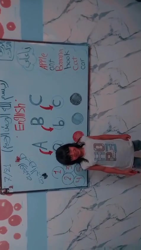اعلان اعلان اعلان 📣 🌹🔥🔥                                
روضة طيور الجنة الاهلية
 تستقبل اطفالها الحلوين 🤗🤗 التسجيل مستمر من الان ✍️✍️
سارعو بالتسجيل من اجل ضمان مستقبل افضل لأطفالگم      💖                                                                                                                                    
✨️مقاعد محدودة ✨️
تحضيري 🤩🤩
روضة😍😍
تمهيدي🥰🥰
مع وجود كادر تدريسي متخصص⭐⭐🤩🤩

  🔥🔥🔥⭐سارعو بالتسجيل 🙆‍♀️

 الإدارة متواجدة للتسجيل من الأحد إلى الخميس و اهلا وسهلا بكم💙💙
العنوان/ شارع دكتور جعفر الإبراهيمي في منطقة الخمستالاف رقم الاداره ***********يوجد خطوط لجميع المناطق مع وجود مس ترافق الخط  🤩🥰🥰💙
⭐⭐⭐🧿🧿🧿🧿🧿🧿🧿🧿🧿🧿

 ابطال روضة طيور الجنة ❤️❤️❤️
🥰🥰تسجيل مفتوح ان شاءالله
#الحسينية
