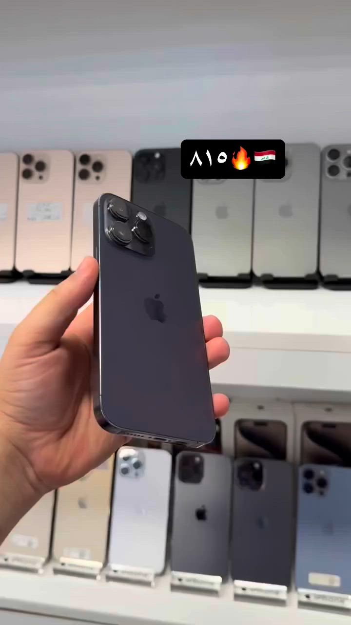 القطع الباقيه من ١٥ و١٤ تفاصيل كامله داخل المقطع 
بابل شارع أربعين ***********
