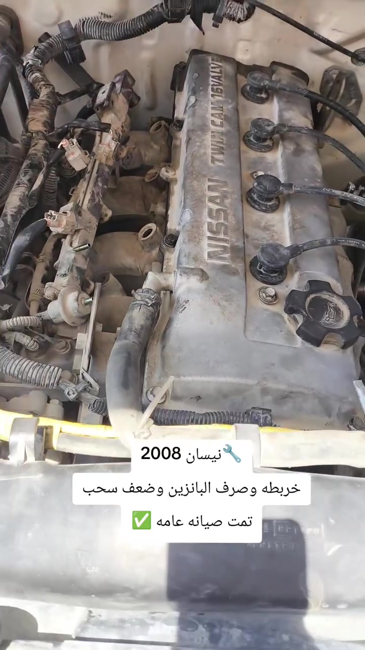 ورشه محمد الهندسية كركوك-الحي الصناعي
***********
فحص. برمجه السيارات بالكمبيوتر 
فحص وتنظيف النوزلات✅
فحص البلكات ✅
فحص المجاول✅
ادامه عامه للمحرك ✅🔧
يوجد برمجه السيارات على بانزين العادي ✅
برمجه مراوح ✅
فتح لوك السيارات الامريكية ✅
