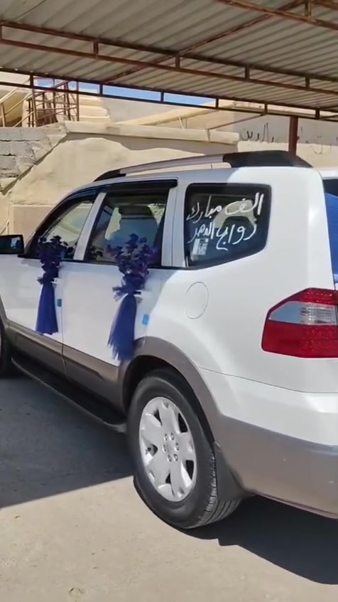 تزين سيارات أعراس 👉
اتمنه مشاركه المنشور  😍💪

تعال ويانه نكملك الفرحه😍 
 بدون تيب شد سارعووو للحجز    
مع احلا نزين سيارات الاعراس 
محطة النخلة ترحب بكم تغسل سيارتك وتزين سياره
 سعر تنافسي  
شعارنا التميز * هدفنا سعادتكم * فرحكم يسرنا * زورونا تجدون نحن الافضل * لسنا الوحدون ولاكن عملنا يتكلم *  ا وفرنا لكم كافة انواع الزينه * الورود * والتول *
 باسعار مختلفة *
 😍قضاء بيجي 🤔 محطة وغسل النخلة 
مقابل شارع البعيجي  
 
للحجز والاستفسار 🤳( *********** مصطفى آل مياح 

***********
#ثائر العساف 
. ***********
#انس الشلش 👉
مع تحياتنا لكم جميعا **
