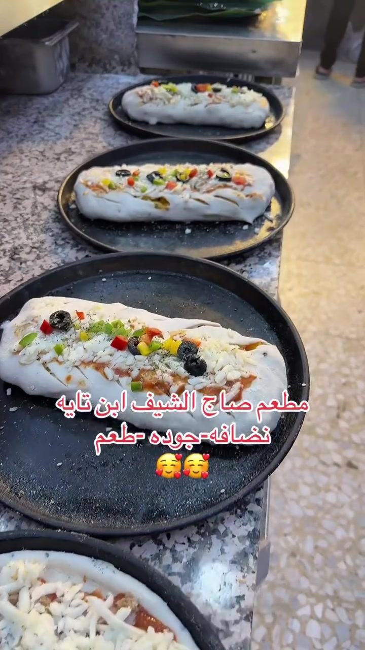 مطعم صاج الشيف ابن تايه للحجز وتثبيت الطلبات يرجى التواصل واتساب ***********//***********
