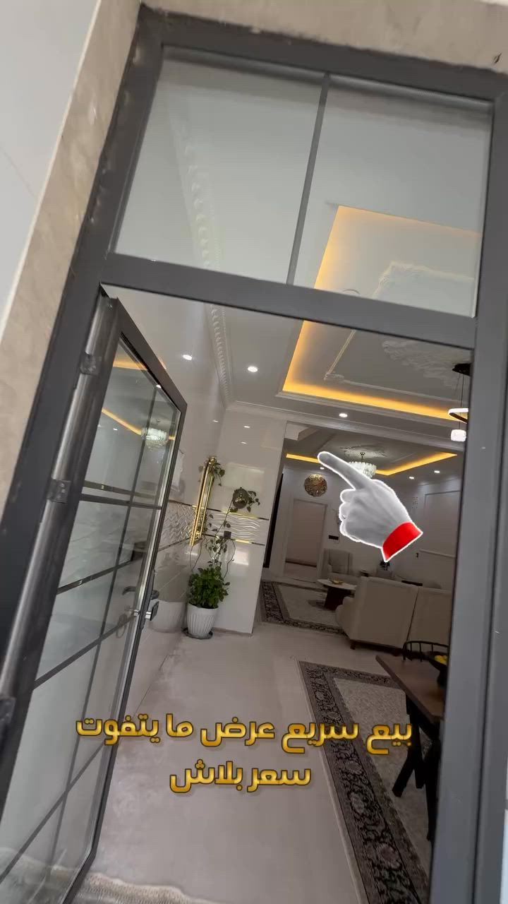 *********** كوردى 
*********** عربي 100 متر 3 غرف نوم طابو صرف سعر بلاش 6 دفاتر ومعاملة

