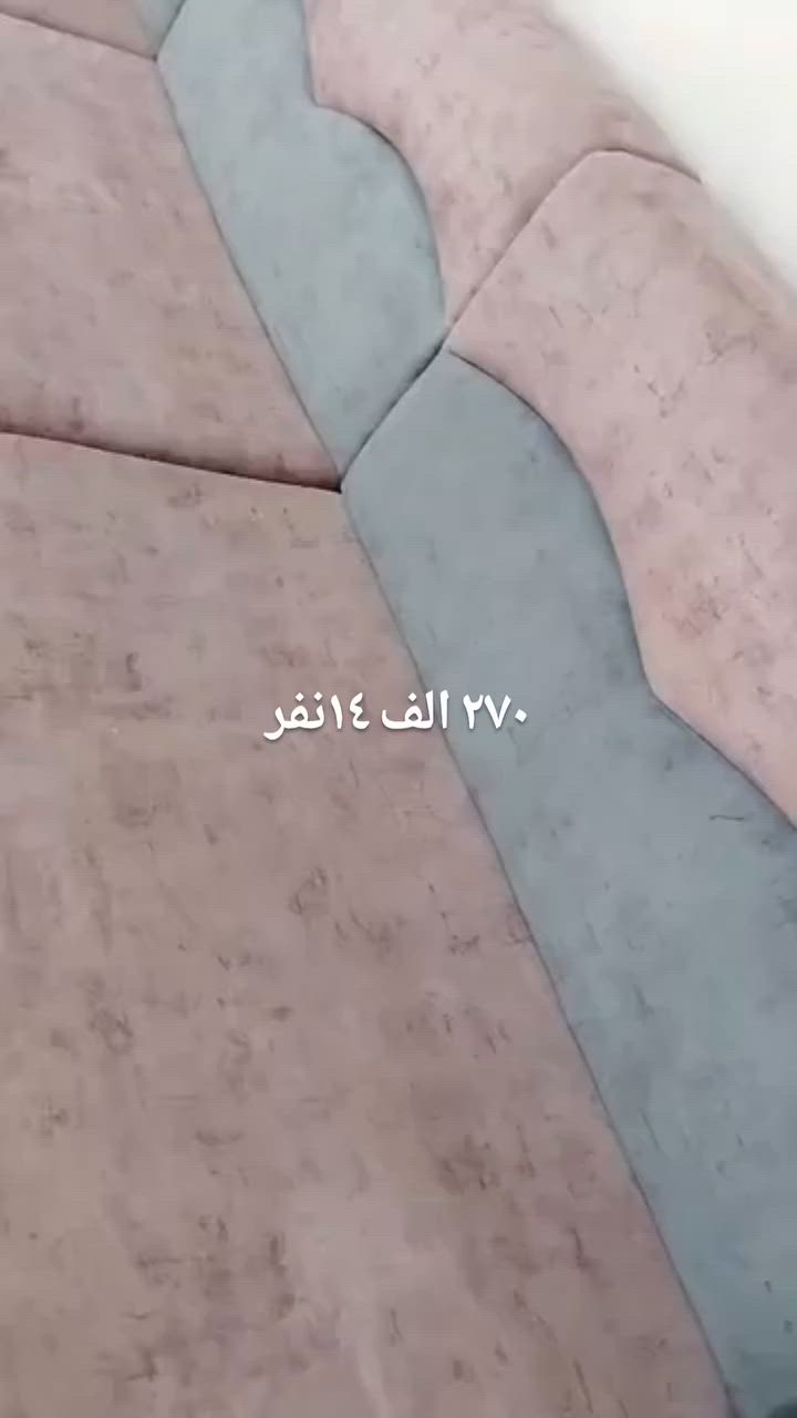 تخم ١٤ نفر السعر ٢٧٠وبي مجال #الـرميثـــه


**إذا كنت صاحب هذا الإعلان وتريد حذفه لأي سبب، رجاءا أرسل رسالة إلى الدعم الفني**