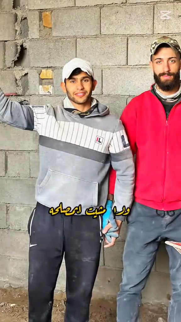 اللهم صلي على محمد وال محمد
كادر عمل لكافة الأعمال الشاقة بخدمت أهالي ميسان الطيبين شغل درجة أولى لسنا الوحيدين لاكننا الأفضل  
(تصعيد كافة مواد البناء على الضهر تدخيل سبيس حدل صب الارضيات صب السطوح تسليط على المرازيب تحميل تفريغ نقل اثاث بيوت تنضيف انقاذ تفليش حفر قلع الكاشي والسيراميك تنكير حايط تشميع تزفيت السطوح البتلوات غسل البيوت غسل مقطورات للتواصل الاتصال على هذا الرقم ***********
