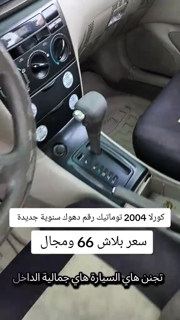 #***********  #***********  #عراق #العراق #العراق🇮🇶 
