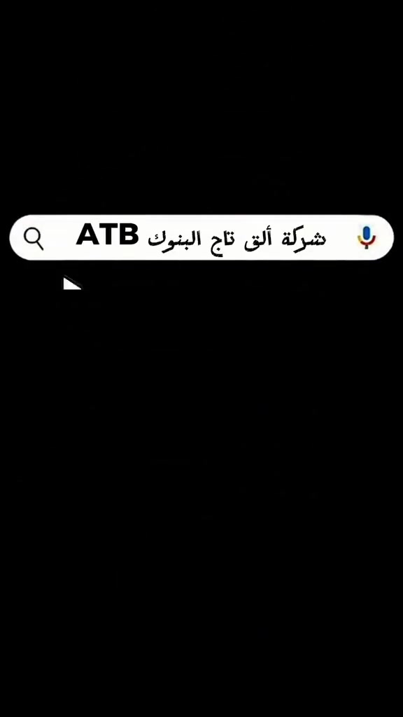 كيا سبورتج 2027 فئة vip لون اسود🖤 📌 6368 📞 *********** | *********** 📍 بغداد – البنوك قرب تقاطع نادي النفط 📍 كربلاء – مدينة معارض كربلاء – معرض رقم 2
