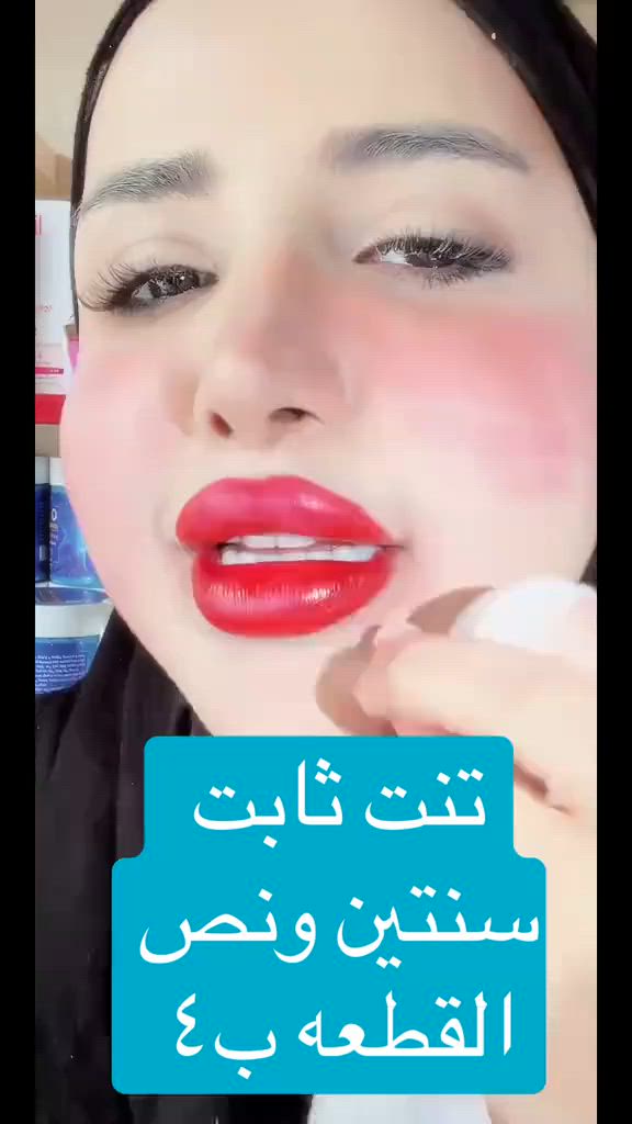 تنت العمر ثابت 77سنه


**إذا كنت صاحب هذا الإعلان وتريد حذفه لأي سبب، رجاءا أرسل رسالة إلى الدعم الفني**