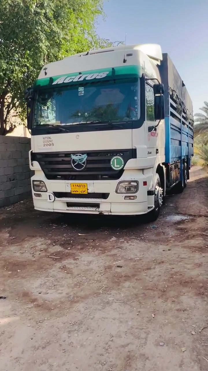 ‏للبيع ‭ ‭***********‬♥️
