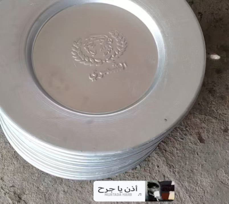 معرض ابو سيف العلنجاوي تجهيز كافةالمناسبات المواكب ***********يوجد خدمة توصيل
