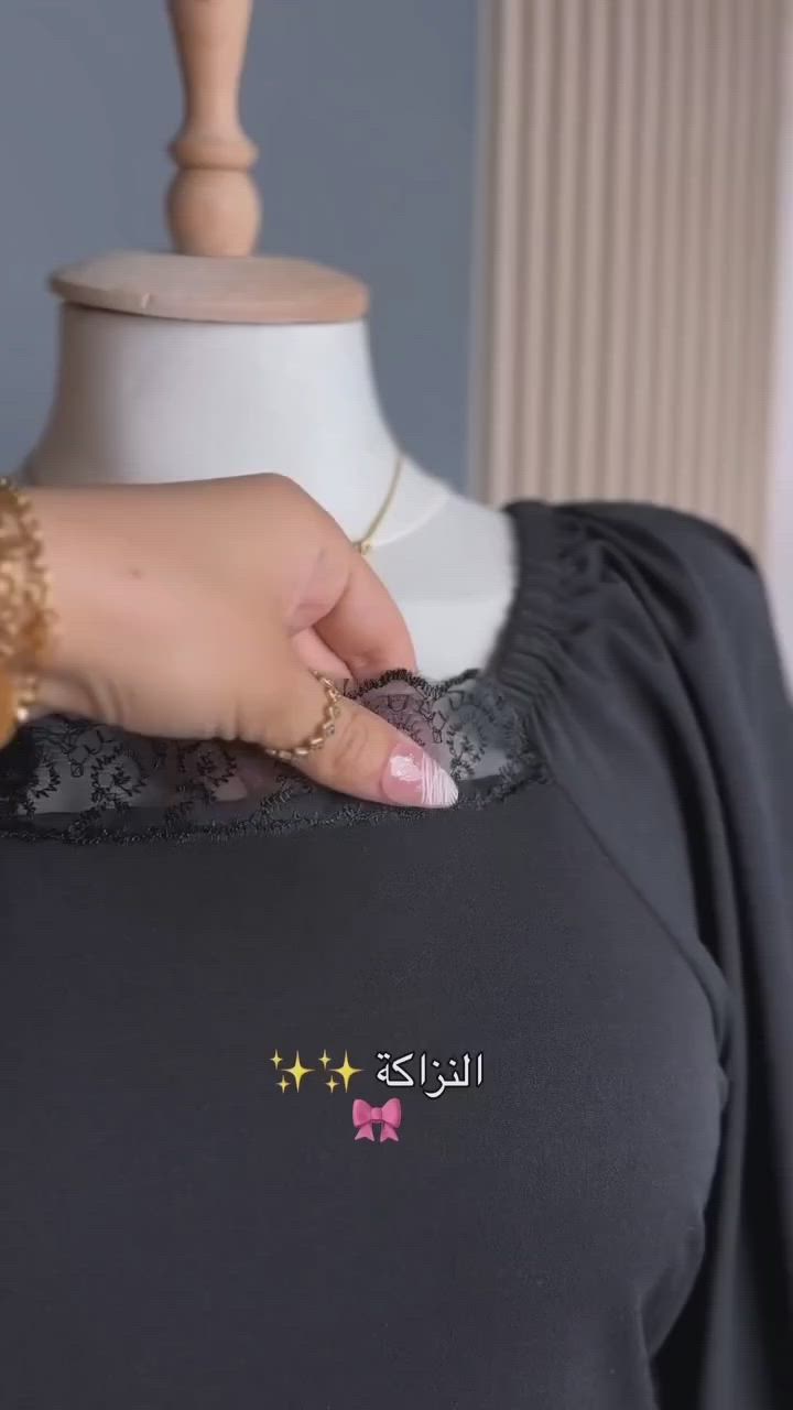 قصيرةً نسائي كلوش✨
خامة زبدة تركي  سواد فاحم 🧵
فري سايز
سعر القطعه 8000فقط ✴️


**إذا كنت صاحب هذا الإعلان وتريد حذفه لأي سبب، رجاءا أرسل رسالة إلى الدعم الفني**